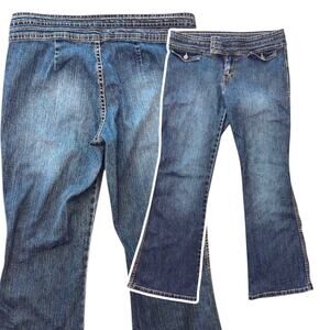 Y2K Jordache Jeans Flare Bootcut Womens Size 15/16 No Back Pockets Grunge Retro